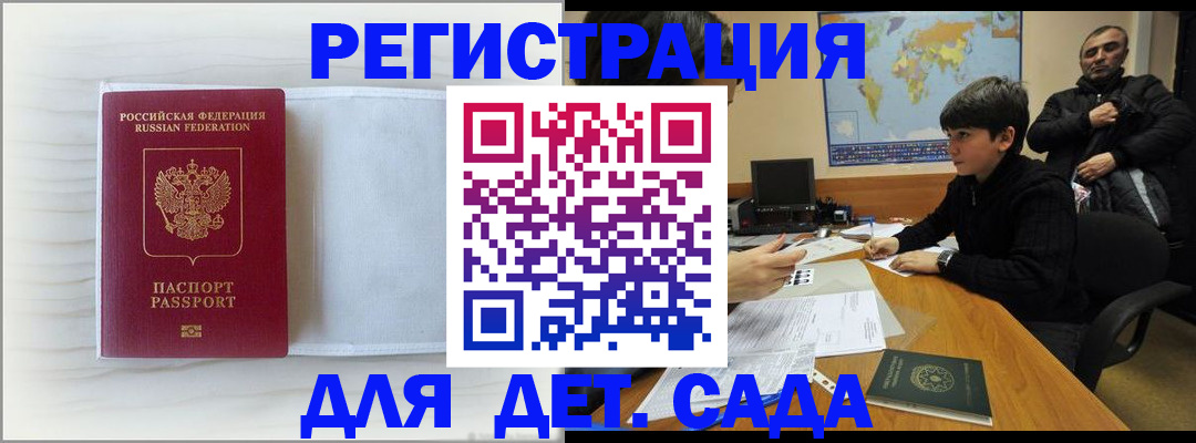форма 3 в Называевске